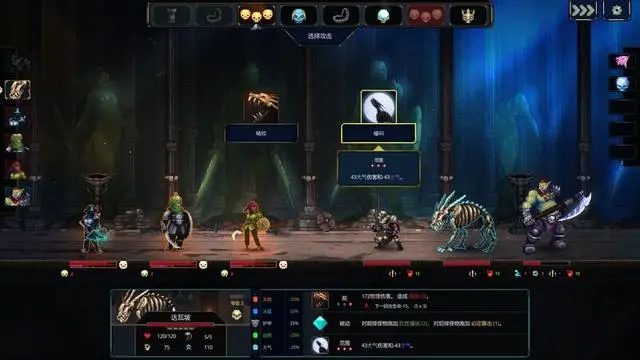 魔王大人 击退勇者吧_0