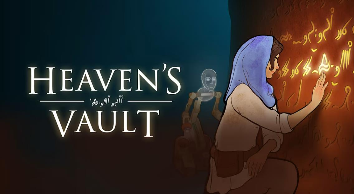 天堂之穹 Heaven's Vault_0