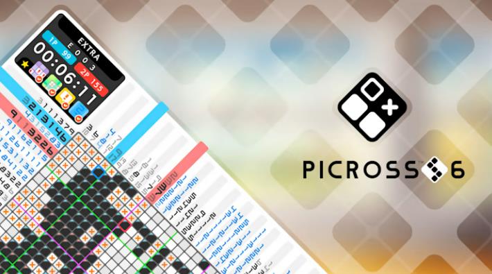 绘图方块S6 PICROSS S6_0