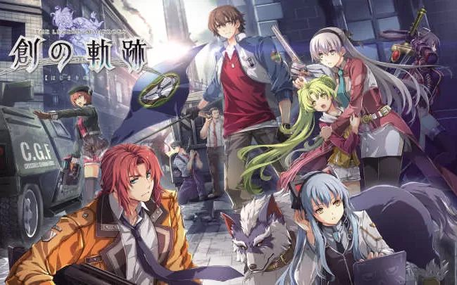 英雄传说:创之轨迹_0