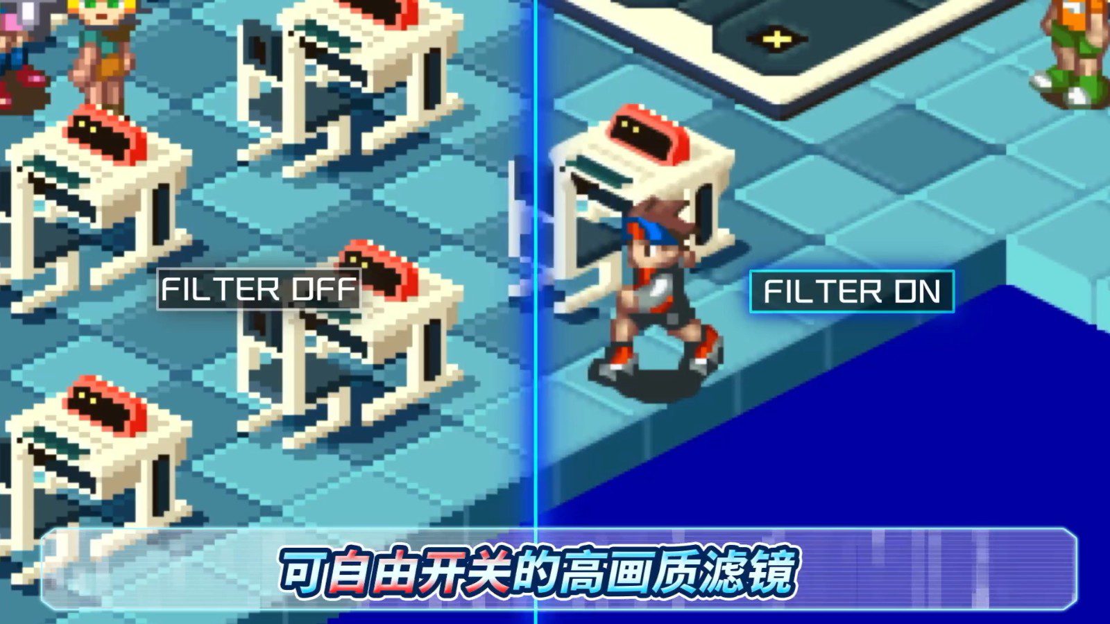 洛克人EXE合集 ROCKMAN EXE 1+2_0