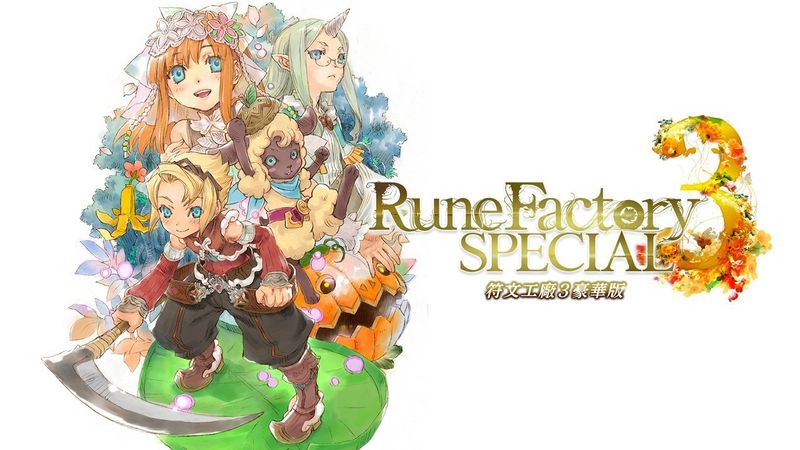 符文工厂3特别版 Rune Factory 3 Special_0