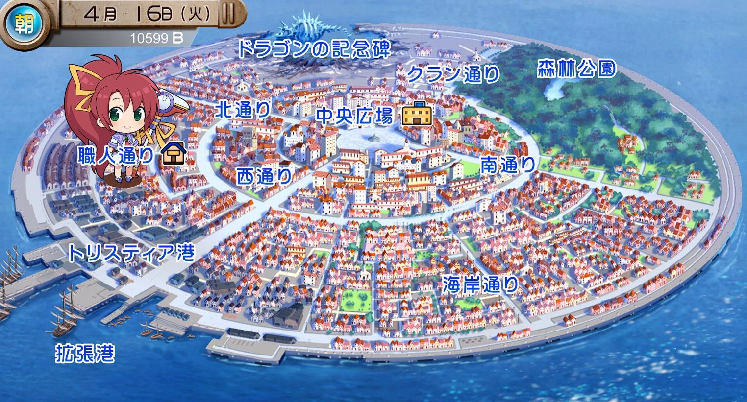 发明工坊之原点 ~Tristia:legacy~_0