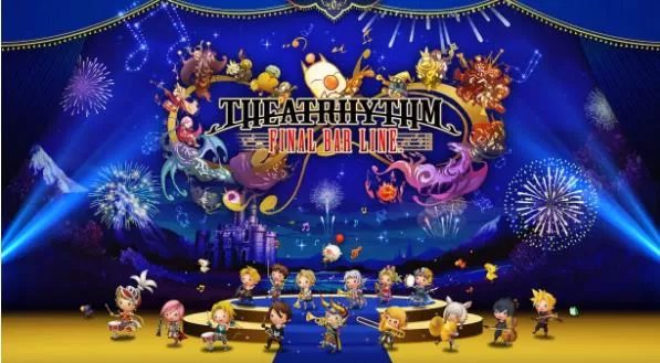 节奏剧场:最终幻想 THEATRHYTHM FINAL BAR LINE_0