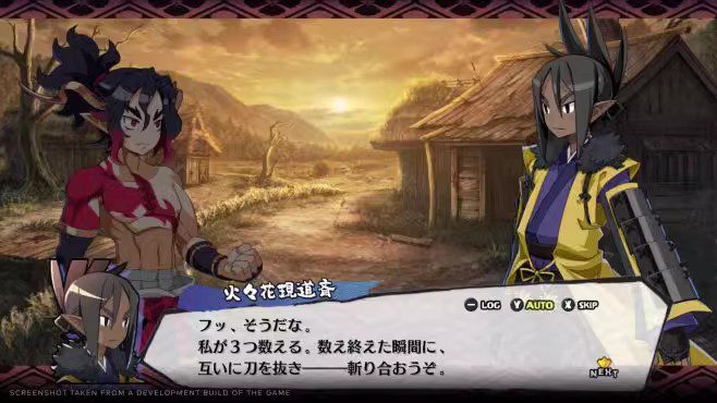 魔界战记7 魔界戦記ディスガイア7_0