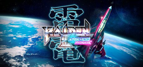 雷电3 米卡多混音版.×Raiden III × MIKADO MANIAX_0