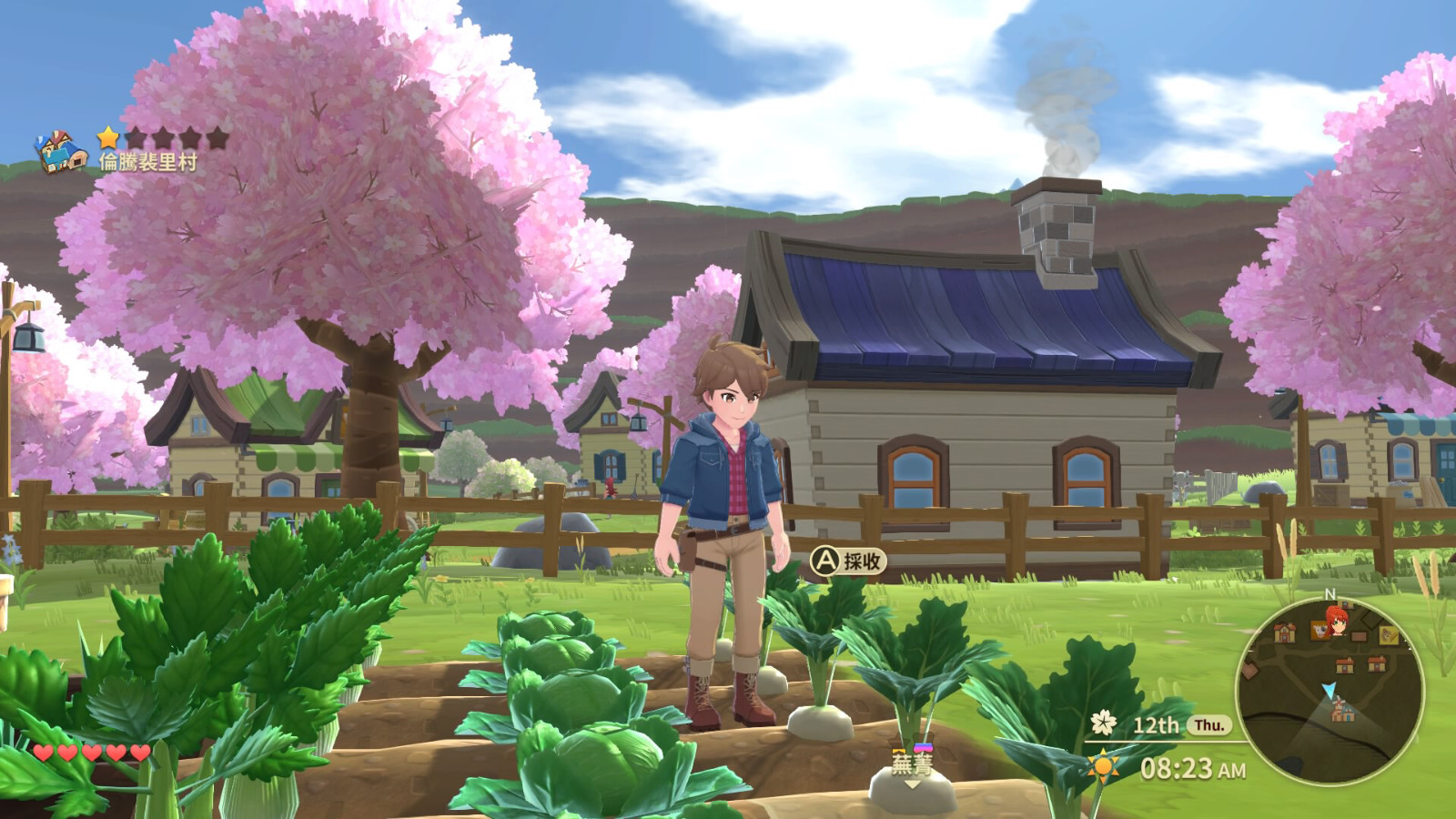 丰收之月:安托斯之风(Harvest Moon: The Winds of Anthos)_0