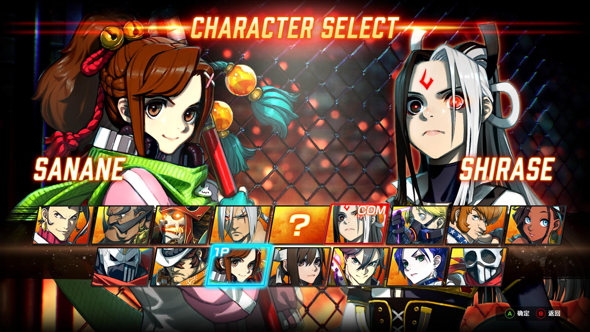 格斗领域EX Fighting EX Layer_1