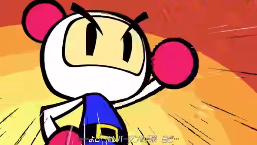 超级炸弹人R2(SUPER BOMBERMAN R 2)_0