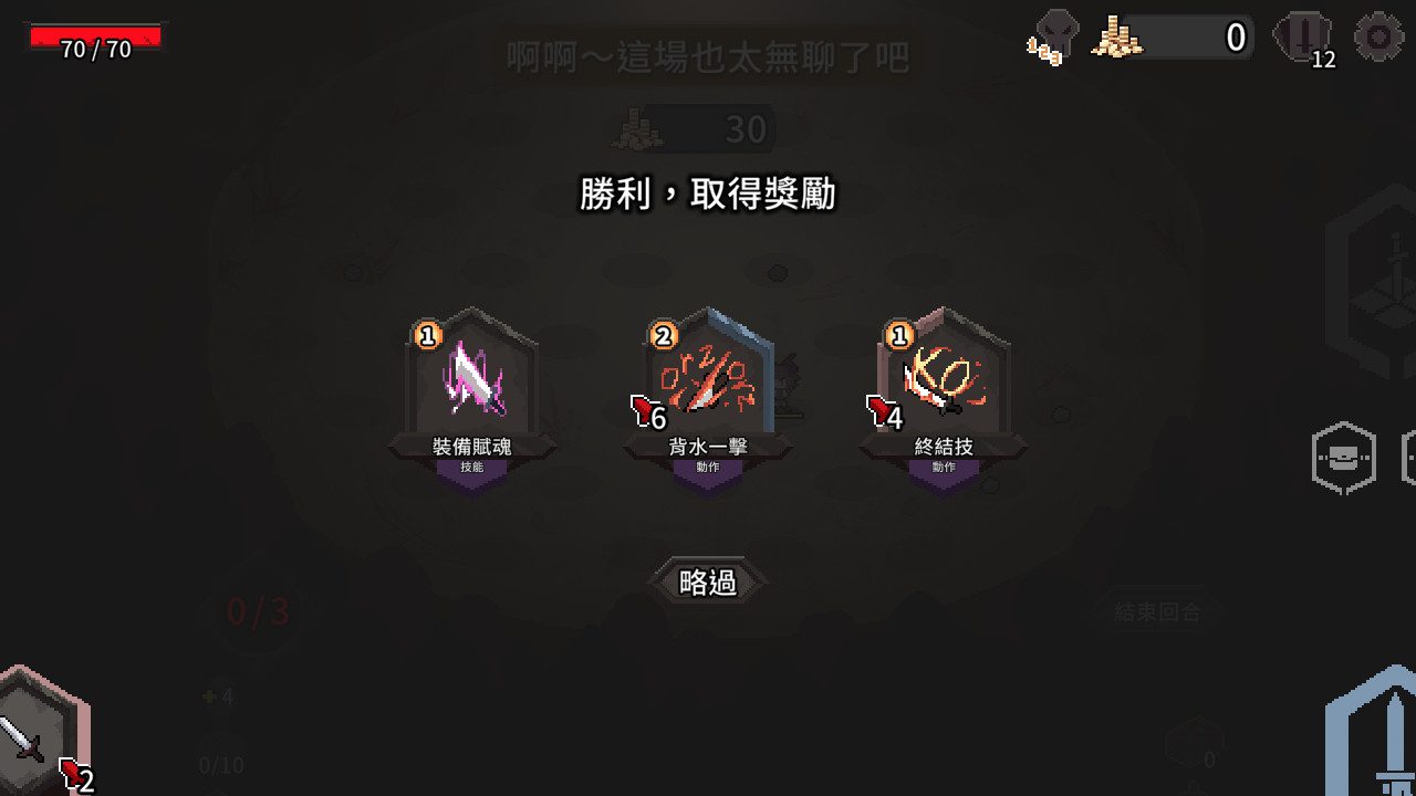 竞技场的阿丽娜(Alina of the Arena)_0