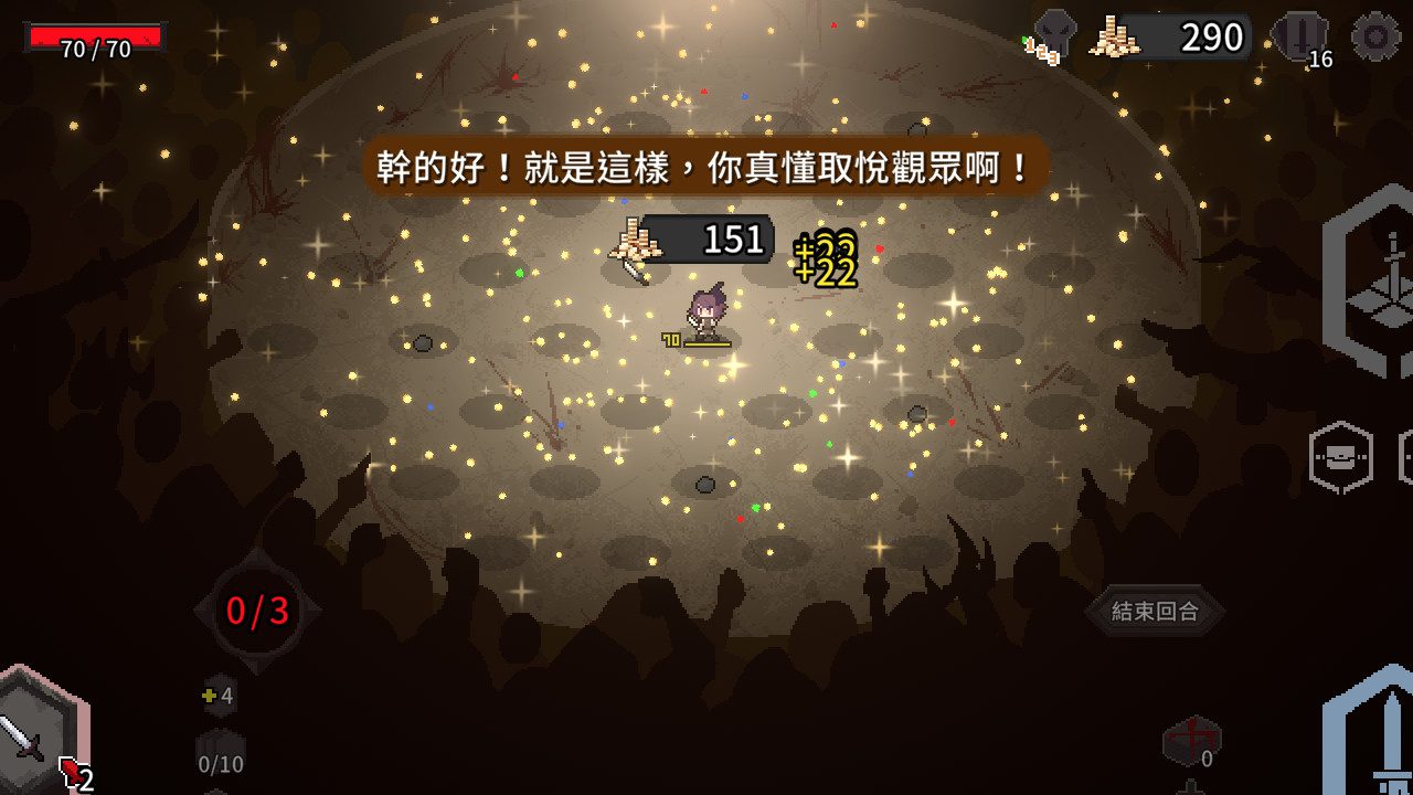 竞技场的阿丽娜(Alina of the Arena)_2