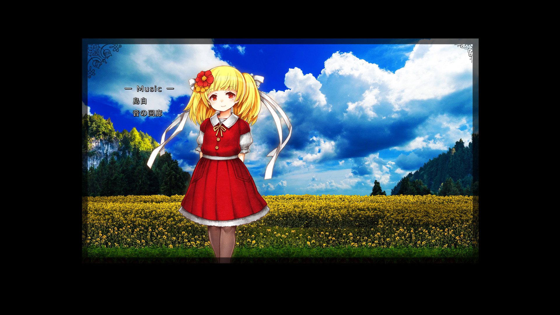 神之天平(ASTLIBRA Revision)_1