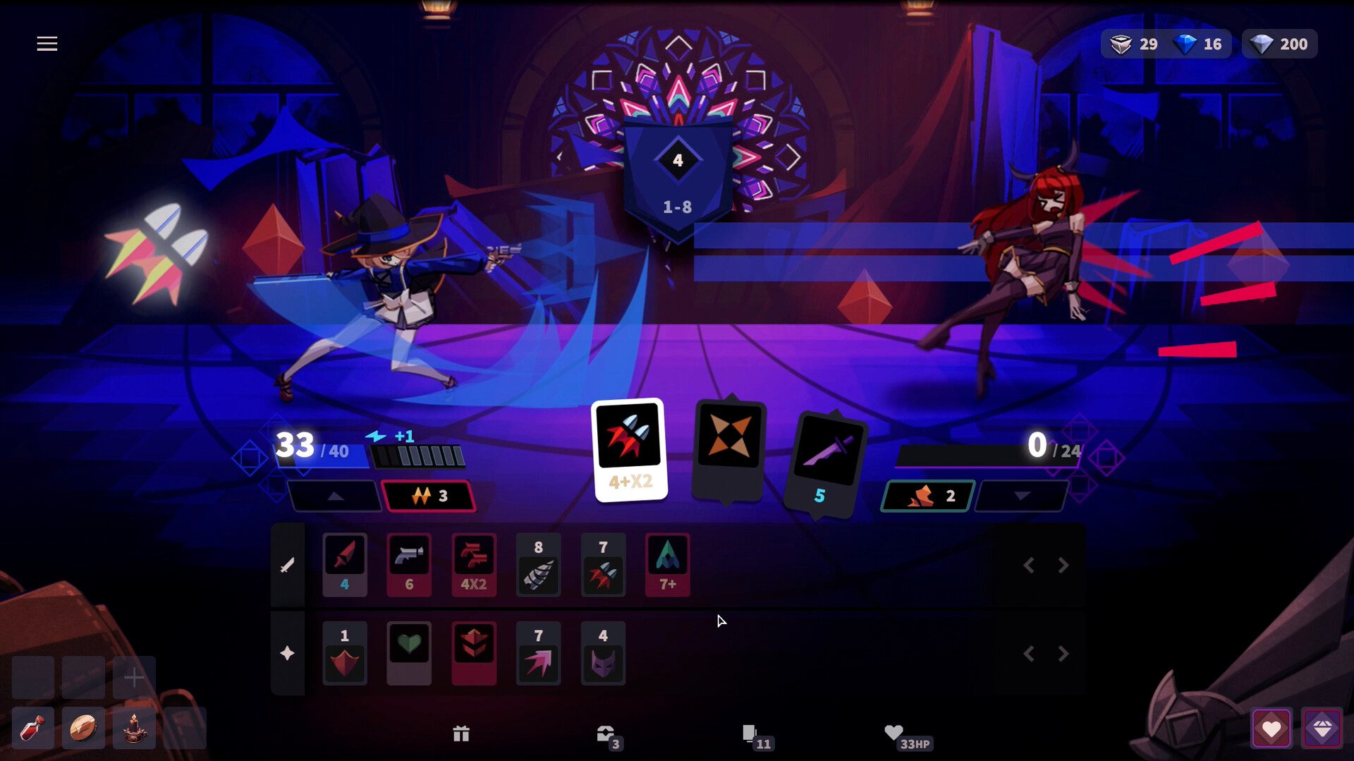 蔷薇的夜宴2：蓝玉石 Phantom Rose 2 Sapphire_1