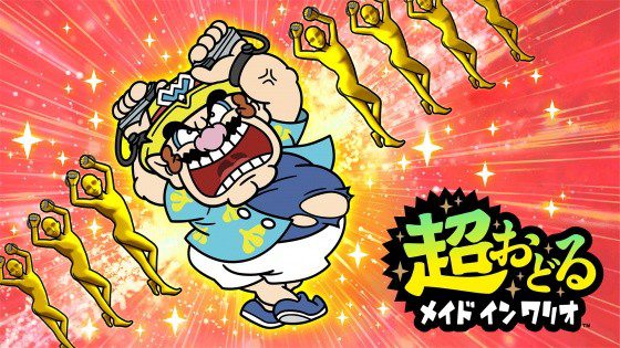 超级舞动 瓦力欧制造 WarioWare: Move It!_2