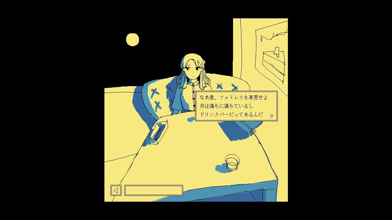 享受这间餐厅吧 Enjoy the Diner_1