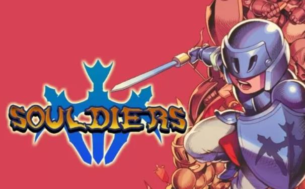 英灵士魂 Souldiers_0