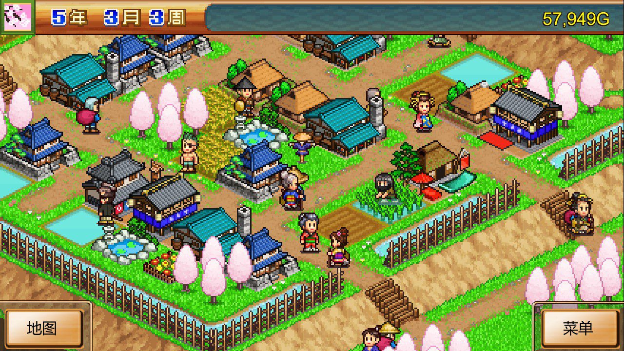 合战忍者村物语 Ninja Village_2