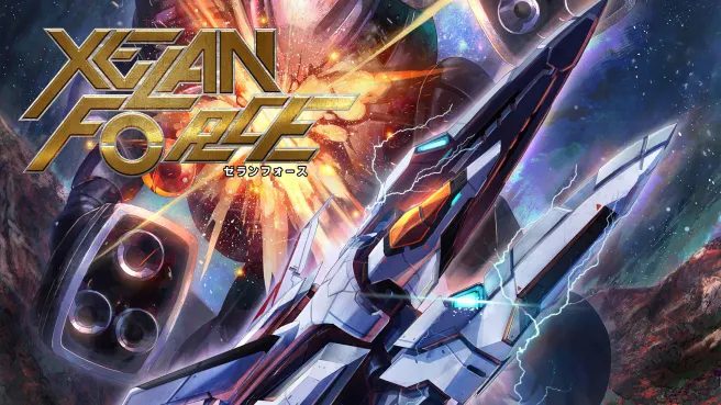 塞拉之力(XELAN FORCE)_0