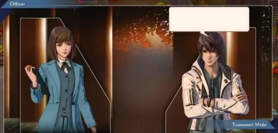 沙加:翠之超越 SaGa Emerald Beyond_0