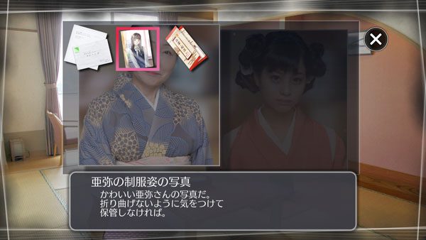 方根书简：最后回信.Root Letter: Last Answer_2