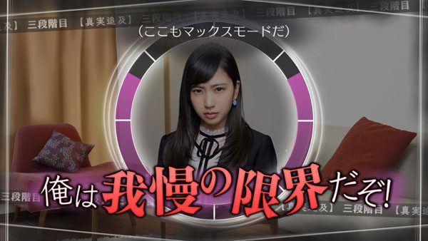 方根书简：最后回信.Root Letter: Last Answer_0