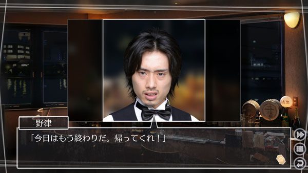 方根书简：最后回信.Root Letter: Last Answer_1