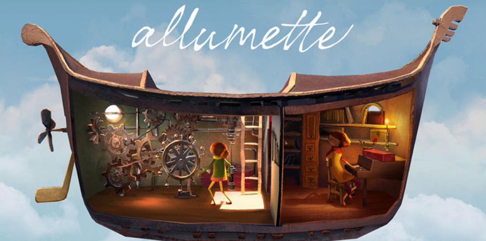 艾露美.Allumette_0