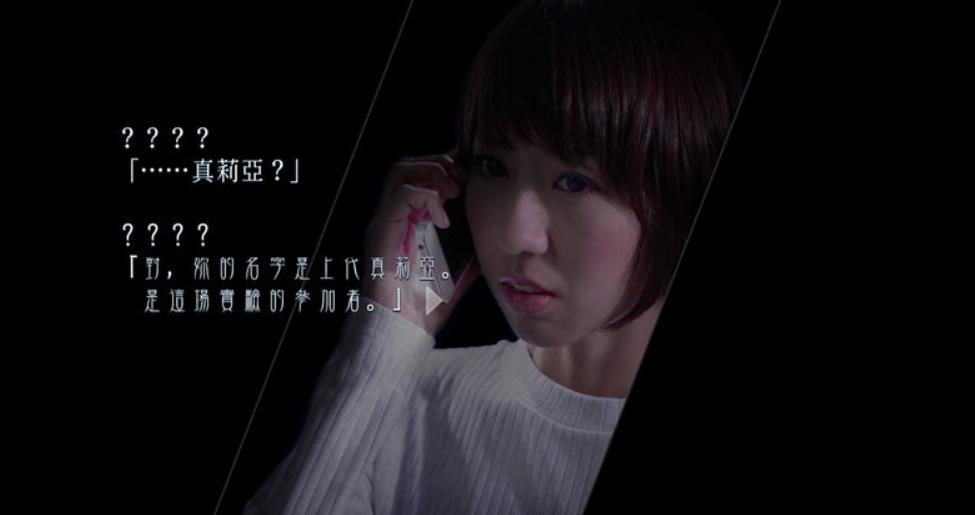 封闭的梦魇.CLOSED NIGHTMARE_0