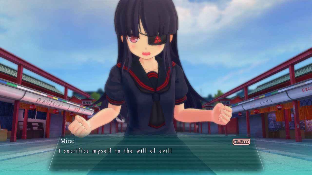 闪乱神乐 Burst Re:Newal.SENRAN KAGURA Burst Re:Newal — Tailor-Made Edition_1