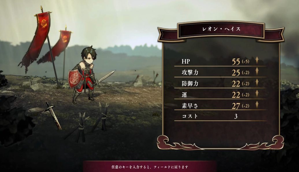 卡牌RPG:迷雾战场法尔蒂娜(C.A.R.D.S. RPG: The Misty Battlefield)_0