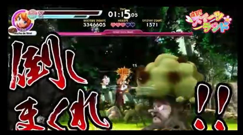 爆裂!甜点王国 PANIC IN SWEETS LAND_0