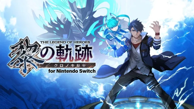英雄传说:黎之轨迹 The Legend of Heroes Kuro no Kiseki_0