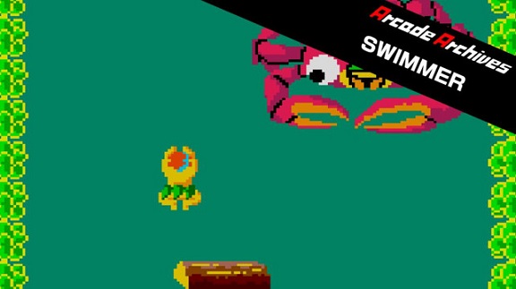 街机展览馆:游泳者 Arcade Archives SWIMMER_0