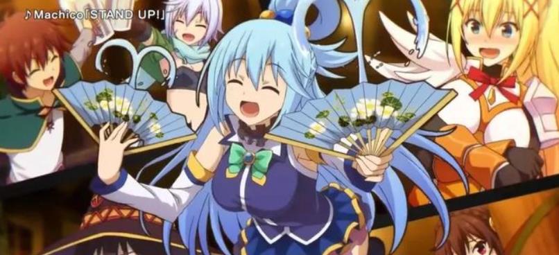 为美好的世界献上祝福！希望的迷宫与集结的冒险者们.KonoSuba: Labyrinth of Hope and the Gathering Adventurers_0