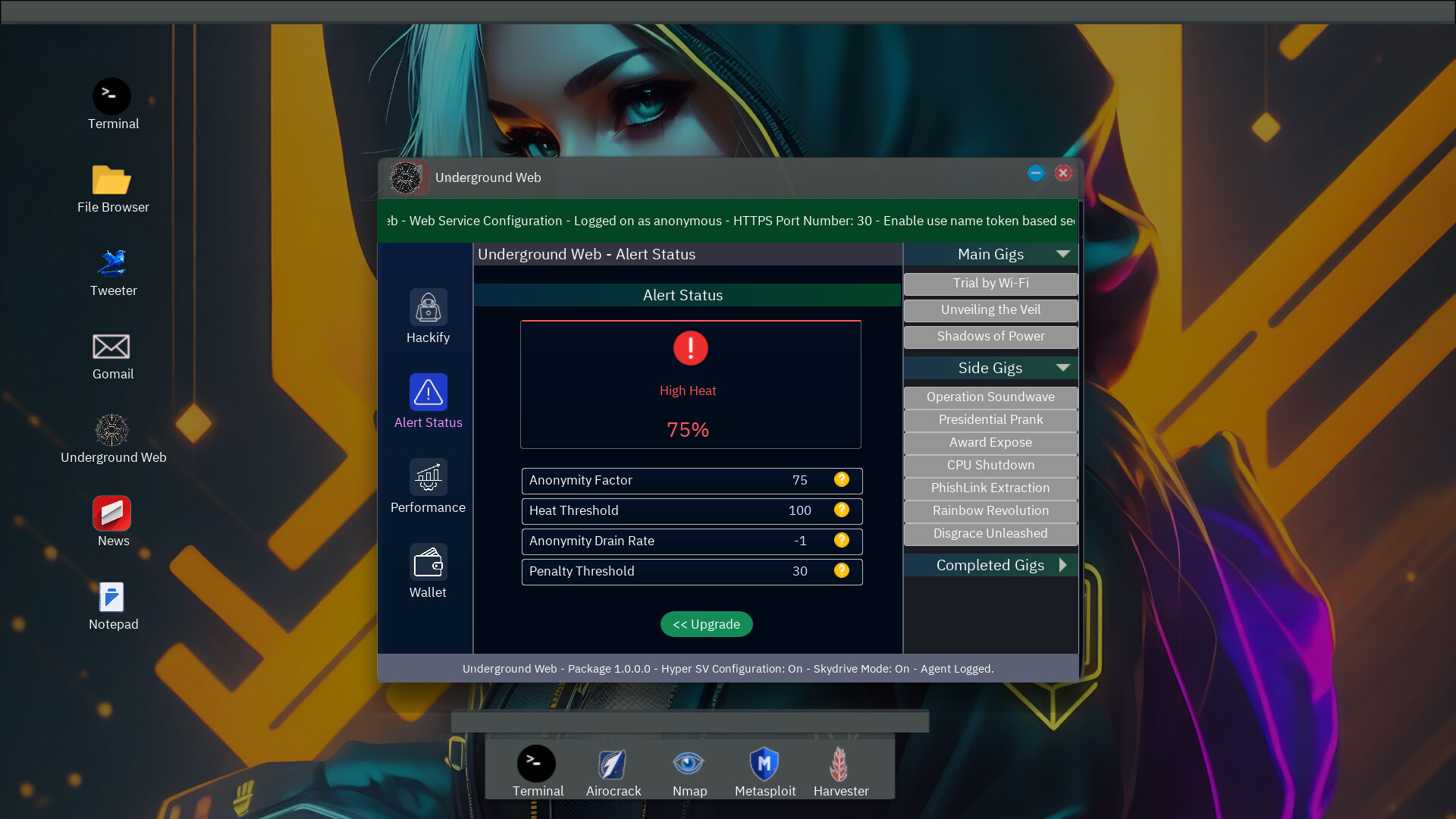 匿名黑客模拟器 Anonymous Hacker Simulator_1