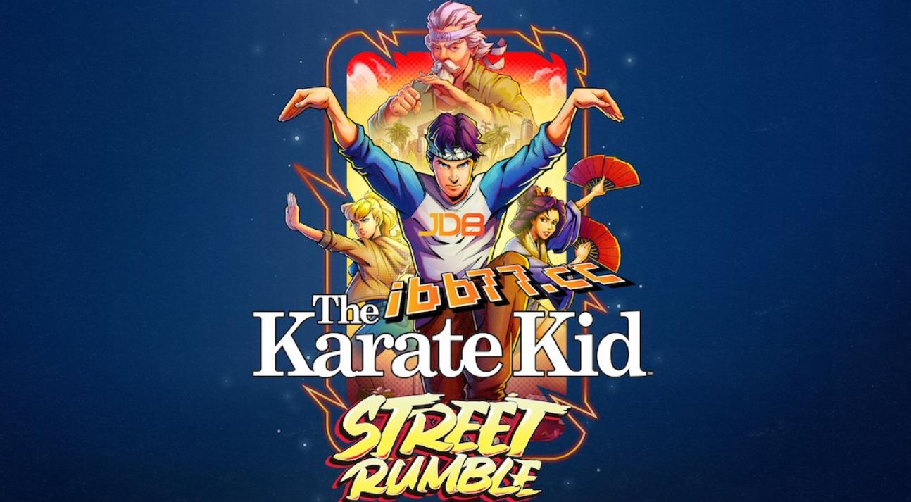 龙威小子:街头大乱斗(The Karate Kid: Street Rumble_0