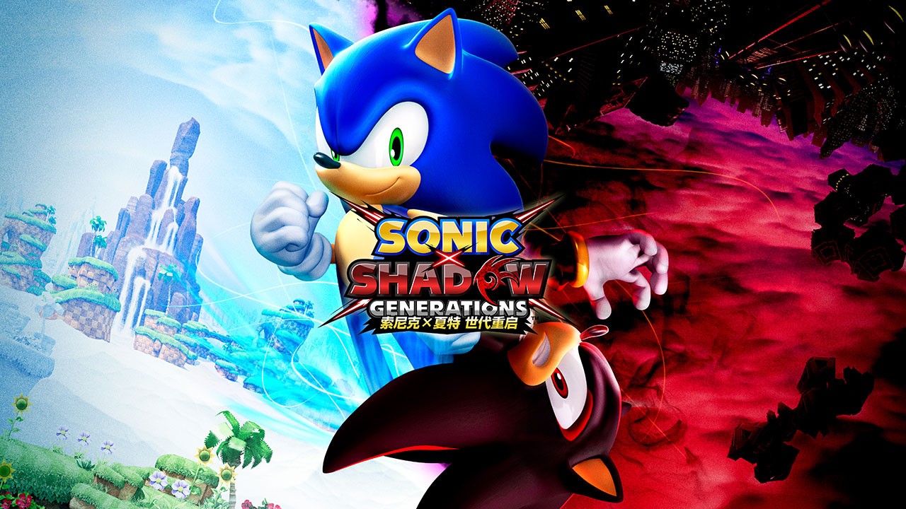 索尼克×夏特 世代重启(SONIC X SHADOW GENERATIONS)_0