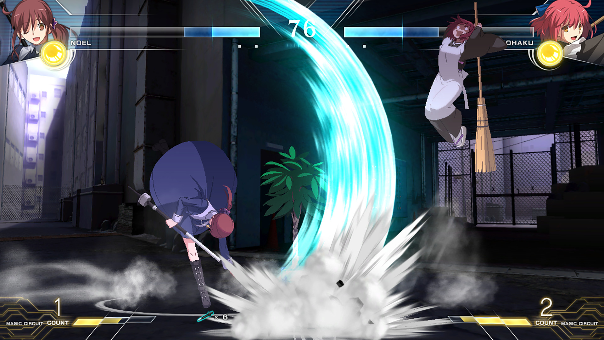《月姬格斗豪华版》1.44整合版+9DLC_0