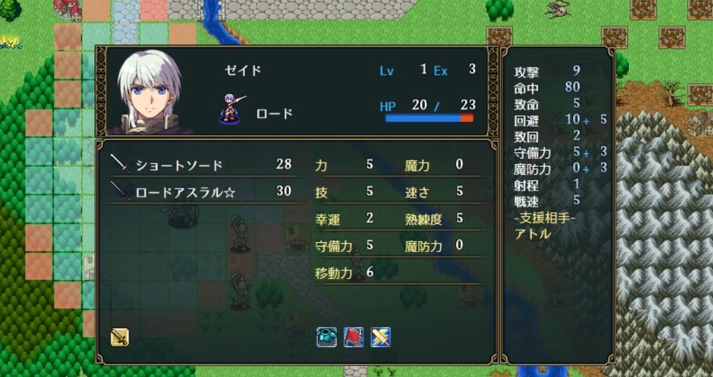 《维斯塔利亚传说 亡国骑士与星辰巫女》中文+Build.5224474+全DLC_0