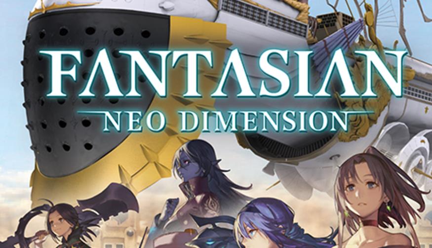 幻想曲:新维度 FANTASIAN Neo Dimension_0
