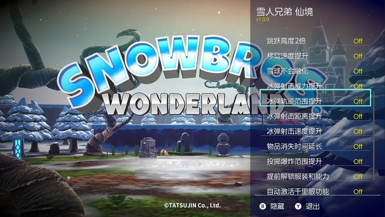 雪人兄弟:仙境 Snow Bros Wonderland_0