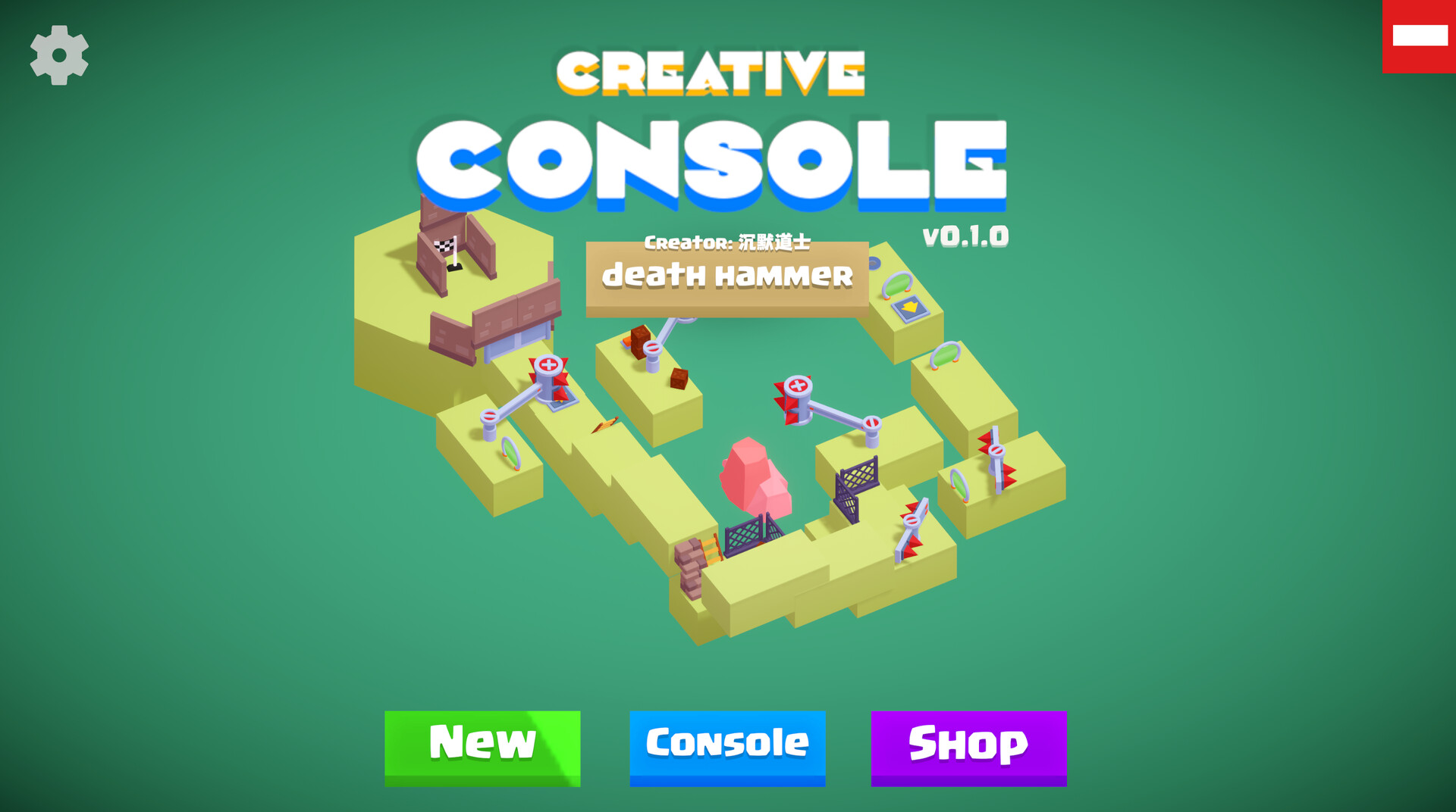 《创意游戏机 Creative Console》中文+Build.16491022_0
