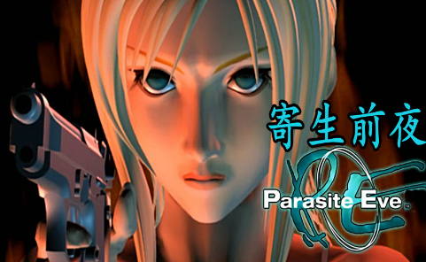 PC合集,PC游戏,_0