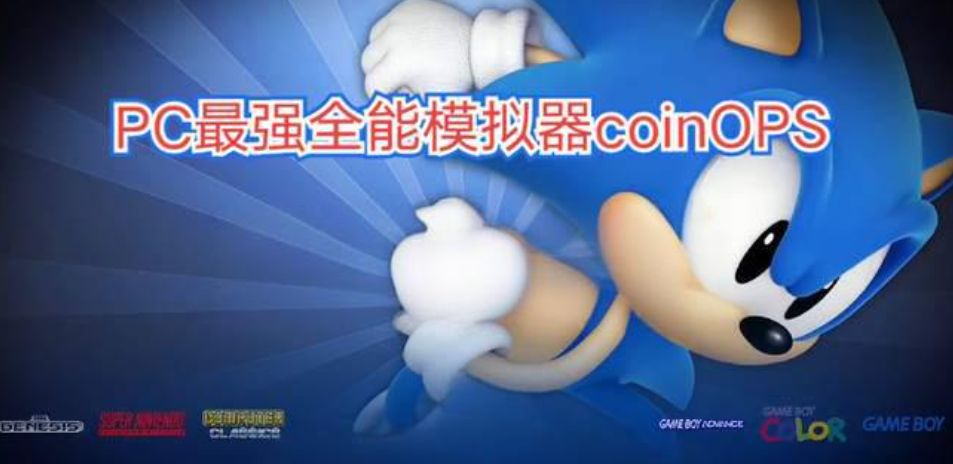 PC合集,PC游戏,_0