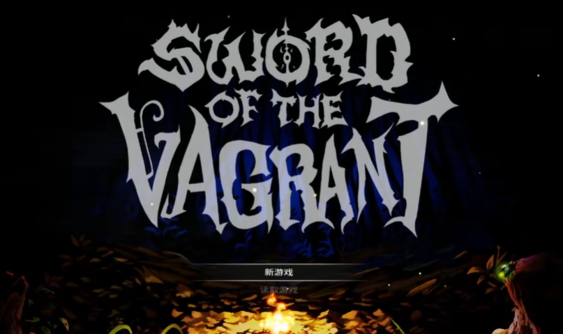 流浪者之剑 Sword of the Vagrant_0