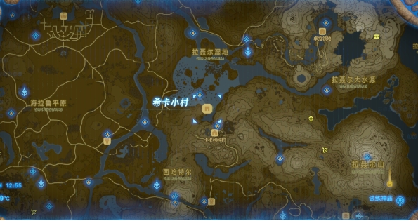 塞尔达传说:狂野之息 The Legend of Zelda: Breath of the Wild_2