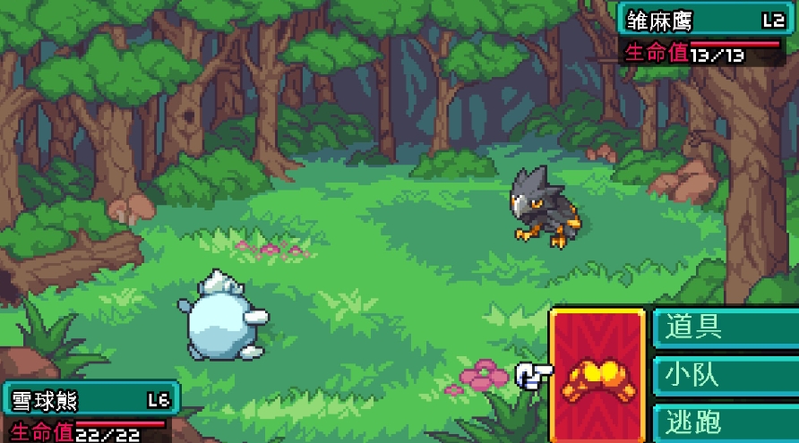 科洛蒙 COROMON_0