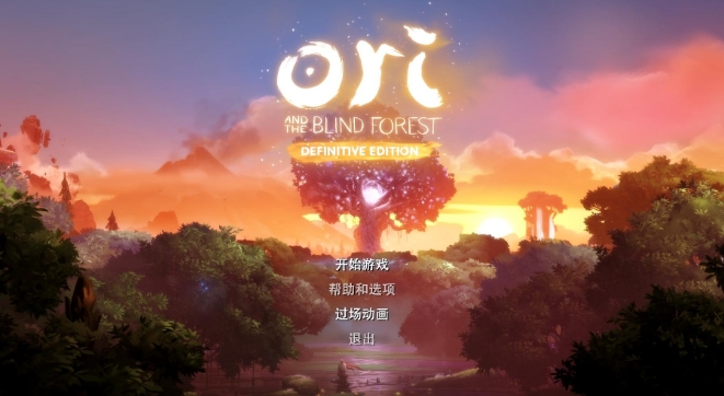 奥日与黑暗森林:终极版 Ori and the Blind Forest_0