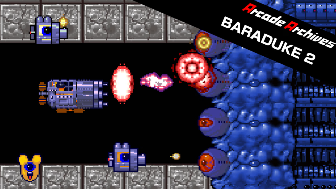 街机档案：爆突2（Arcade Archives BARADUKE 2）_0
