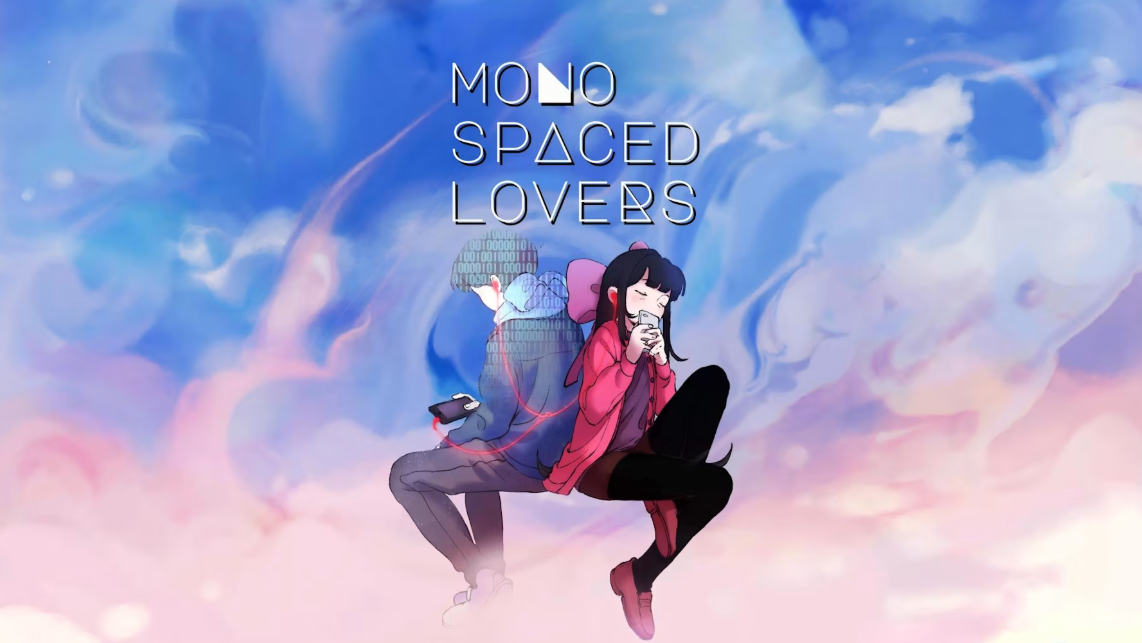 二进制恋人 Monospaced Lovers二进制恋人 Monospaced Lovers_0